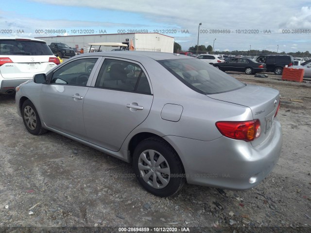 Photo 2 VIN: JTDBU4EE5A9111536 - TOYOTA COROLLA 