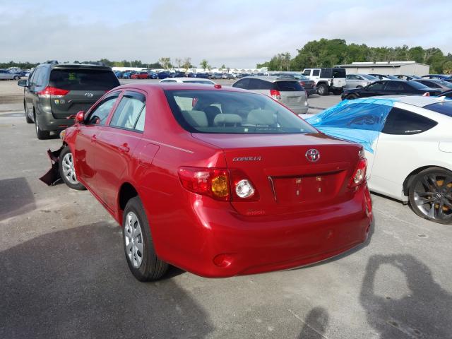 Photo 2 VIN: JTDBU4EE5AJ057573 - TOYOTA COROLLA BA 