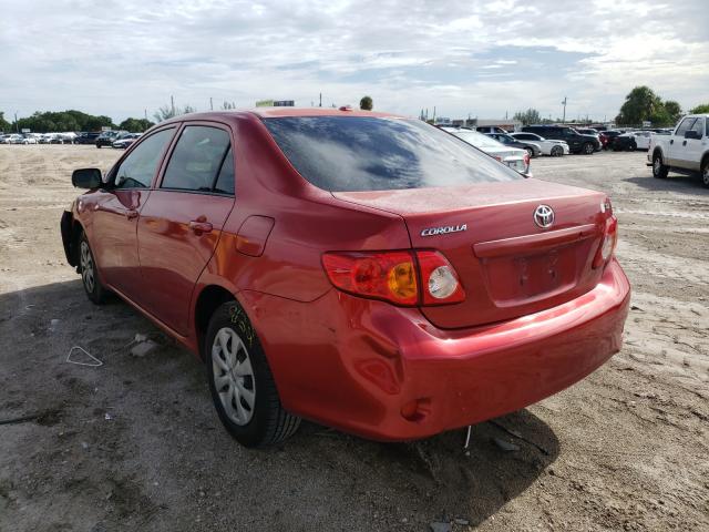 Photo 2 VIN: JTDBU4EE5AJ063728 - TOYOTA COROLLA BA 