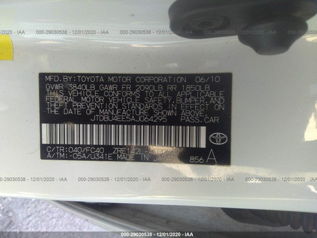 Photo 8 VIN: JTDBU4EE5AJ064295 - TOYOTA COROLLA 