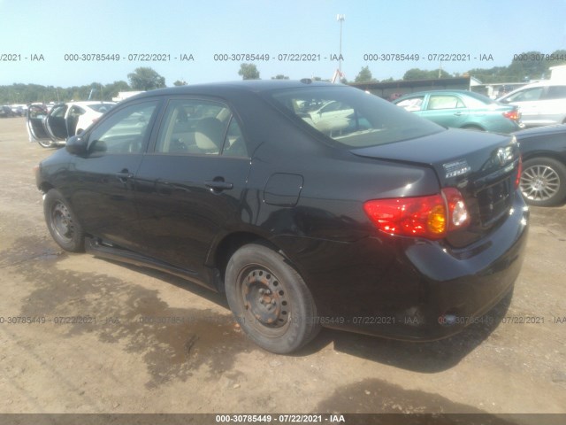 Photo 2 VIN: JTDBU4EE5AJ068184 - TOYOTA COROLLA 