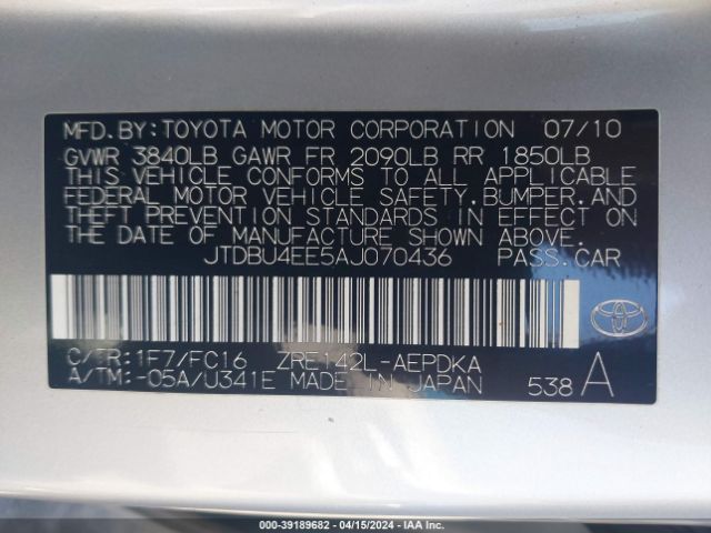 Photo 8 VIN: JTDBU4EE5AJ070436 - TOYOTA COROLLA 