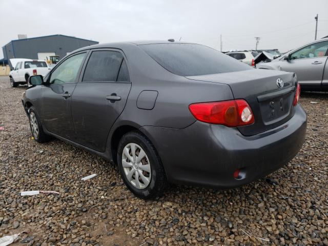 Photo 2 VIN: JTDBU4EE5AJ083526 - TOYOTA COROLLA BA 