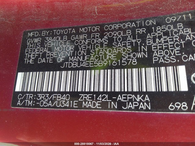 Photo 8 VIN: JTDBU4EE5B9161578 - TOYOTA COROLLA 