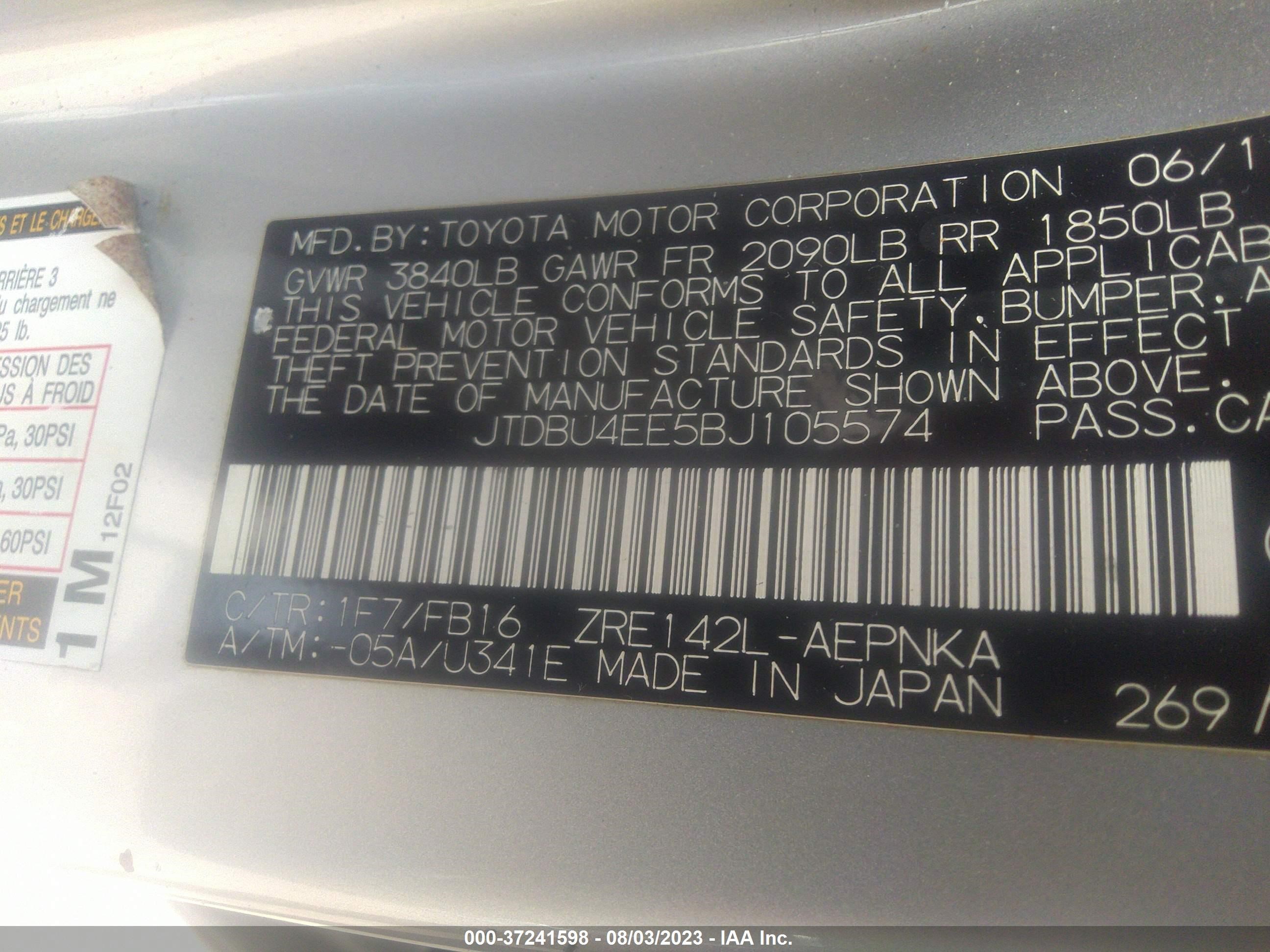 Photo 8 VIN: JTDBU4EE5BJ105574 - TOYOTA COROLLA 