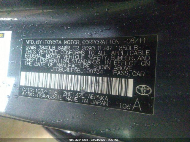 Photo 8 VIN: JTDBU4EE5BJ108734 - TOYOTA COROLLA 