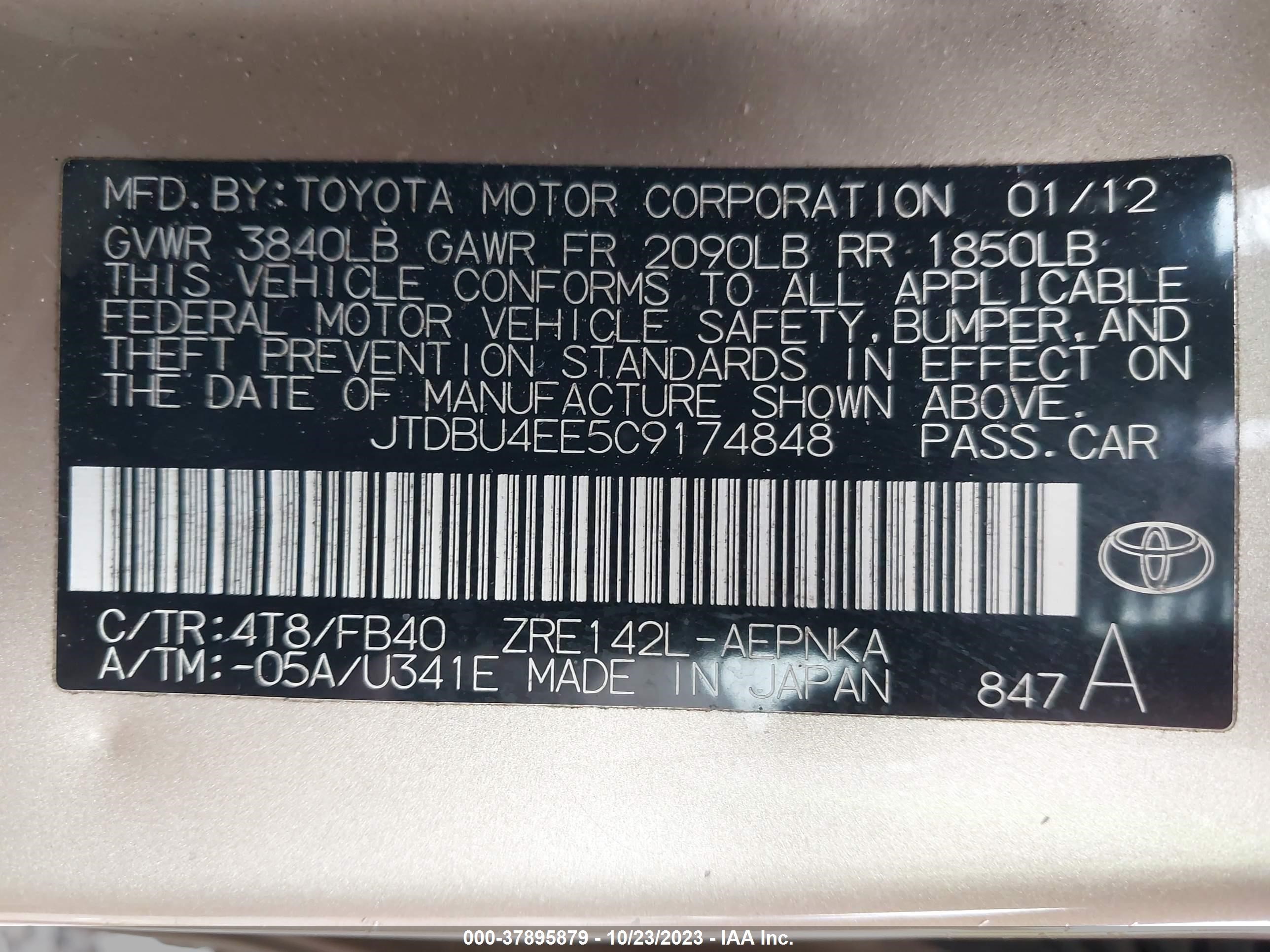 Photo 8 VIN: JTDBU4EE5C9174848 - TOYOTA COROLLA 