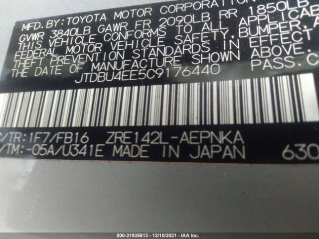 Photo 8 VIN: JTDBU4EE5C9176440 - TOYOTA COROLLA 