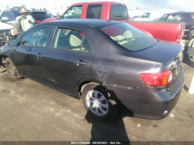 Photo 2 VIN: JTDBU4EE6A9119578 - TOYOTA COROLLA 