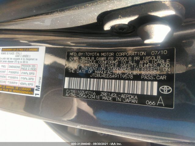 Photo 8 VIN: JTDBU4EE6A9119578 - TOYOTA COROLLA 