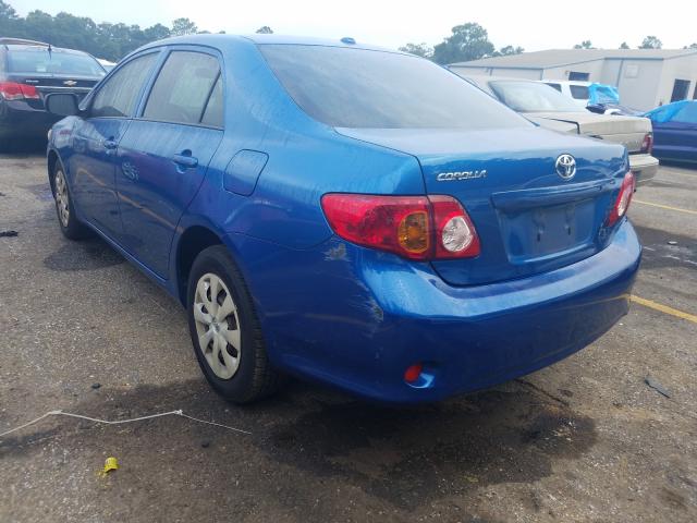 Photo 2 VIN: JTDBU4EE6AJ055444 - TOYOTA COROLLA BA 