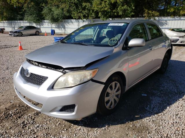 Photo 1 VIN: JTDBU4EE6AJ060093 - TOYOTA COROLLA 