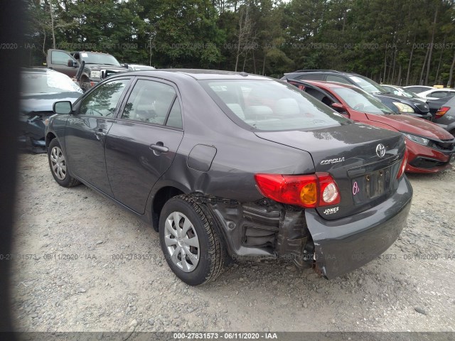 Photo 5 VIN: JTDBU4EE6AJ062717 - TOYOTA COROLLA 