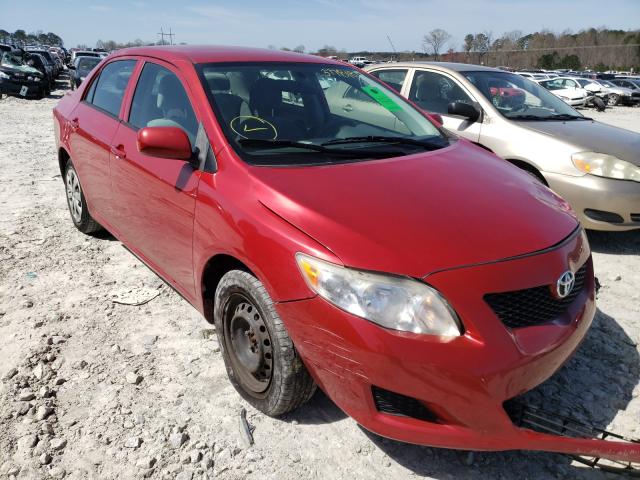 Photo 0 VIN: JTDBU4EE6AJ064032 - TOYOTA COROLLA BA 