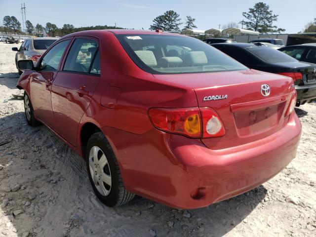 Photo 2 VIN: JTDBU4EE6AJ064032 - TOYOTA COROLLA BA 