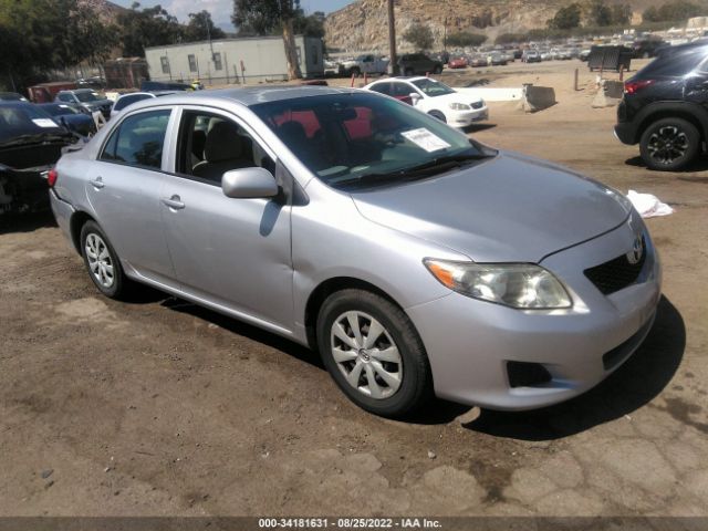 Photo 0 VIN: JTDBU4EE6AJ070977 - TOYOTA COROLLA 