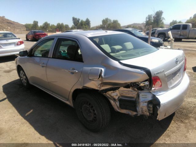 Photo 2 VIN: JTDBU4EE6AJ070977 - TOYOTA COROLLA 