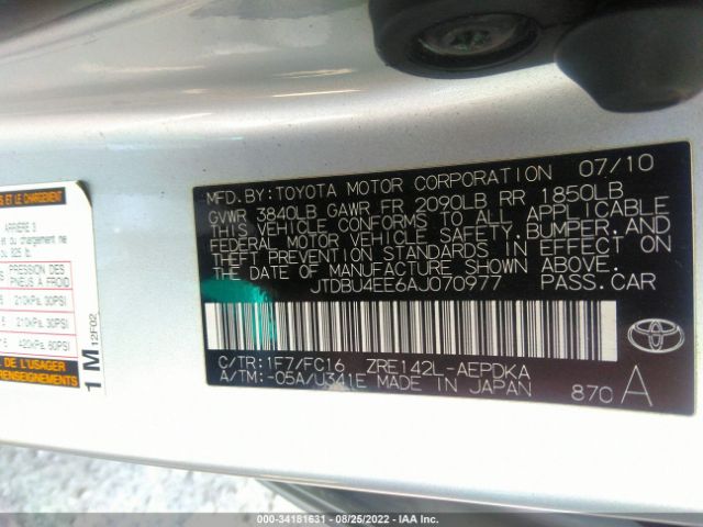 Photo 8 VIN: JTDBU4EE6AJ070977 - TOYOTA COROLLA 