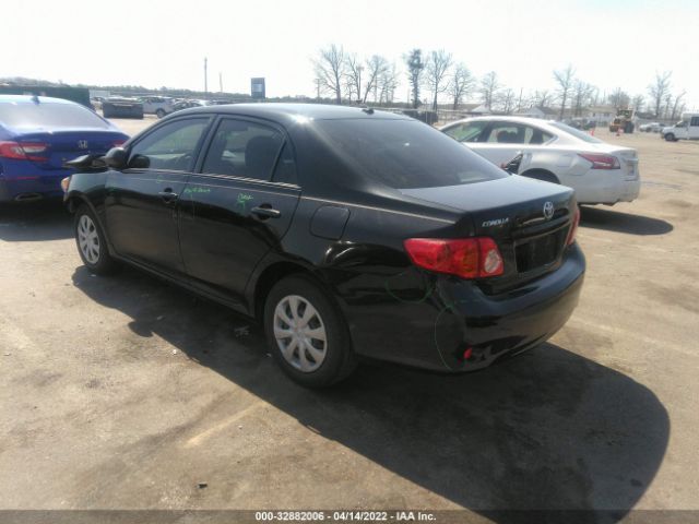 Photo 2 VIN: JTDBU4EE6AJ074253 - TOYOTA COROLLA 