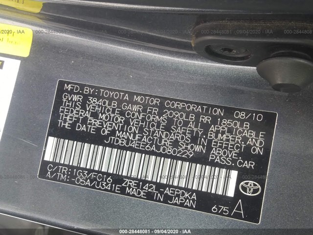 Photo 8 VIN: JTDBU4EE6AJ080229 - TOYOTA COROLLA 