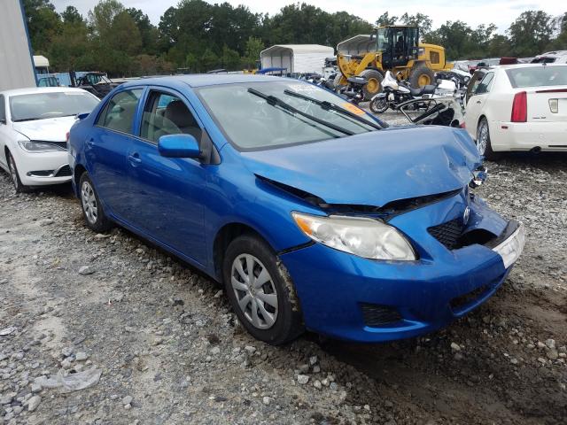 Photo 0 VIN: JTDBU4EE6AJ087620 - TOYOTA COROLLA BA 