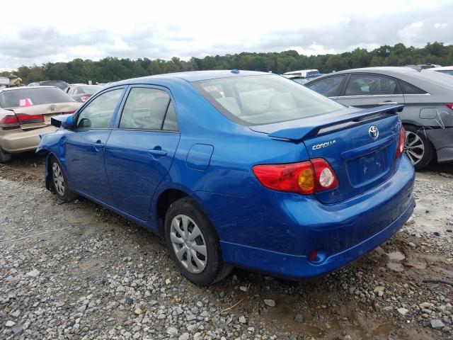 Photo 2 VIN: JTDBU4EE6AJ087620 - TOYOTA COROLLA BA 