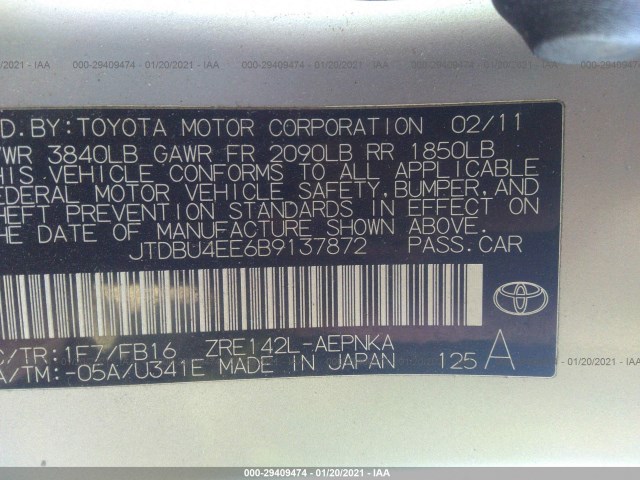 Photo 8 VIN: JTDBU4EE6B9137872 - TOYOTA COROLLA 