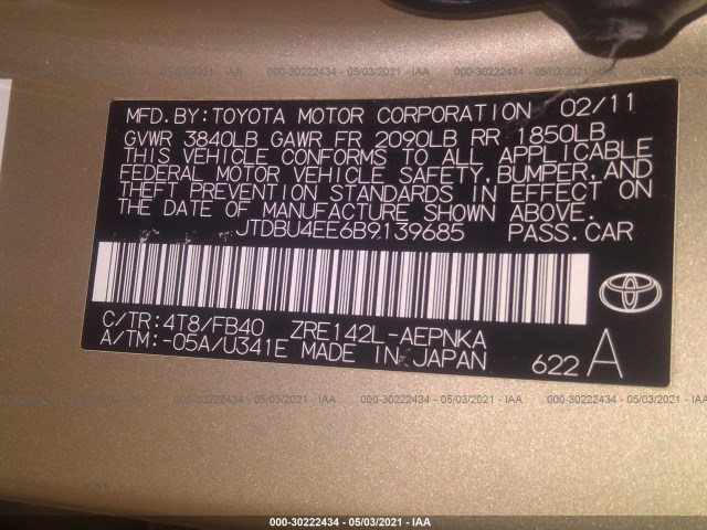 Photo 8 VIN: JTDBU4EE6B9139685 - TOYOTA COROLLA 