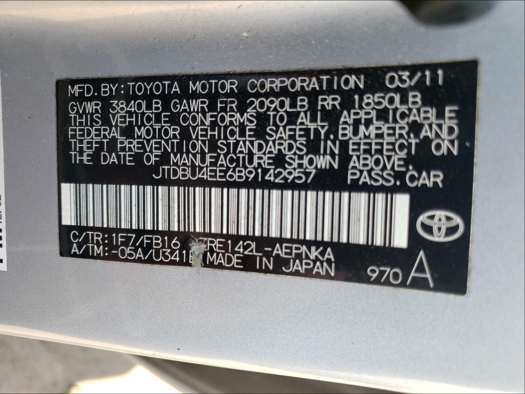 Photo 9 VIN: JTDBU4EE6B9142957 - TOYOTA COROLLA BA 