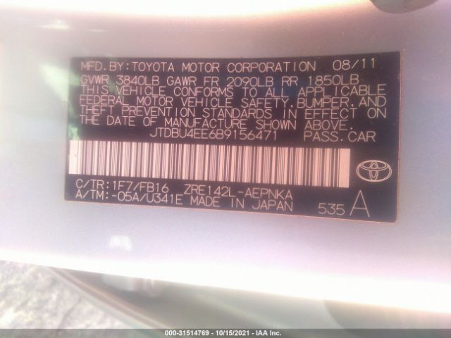 Photo 8 VIN: JTDBU4EE6B9156471 - TOYOTA COROLLA 