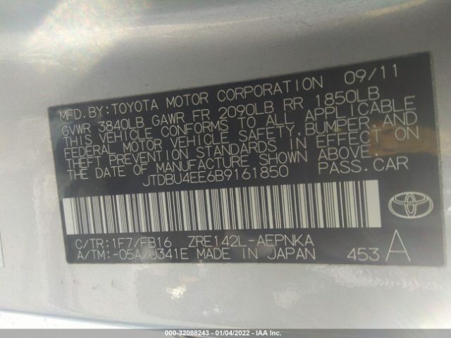 Photo 8 VIN: JTDBU4EE6B9161850 - TOYOTA COROLLA 