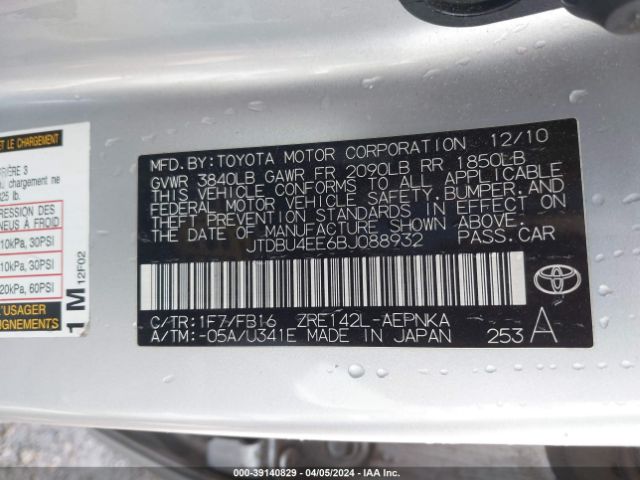 Photo 8 VIN: JTDBU4EE6BJ088932 - TOYOTA COROLLA 