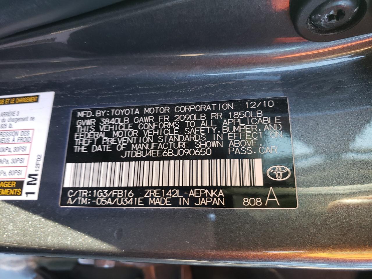 Photo 11 VIN: JTDBU4EE6BJ090650 - TOYOTA COROLLA 