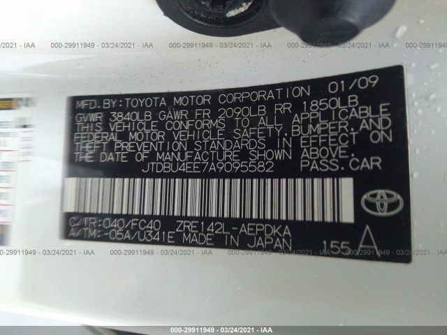 Photo 8 VIN: JTDBU4EE7A9095582 - TOYOTA COROLLA 