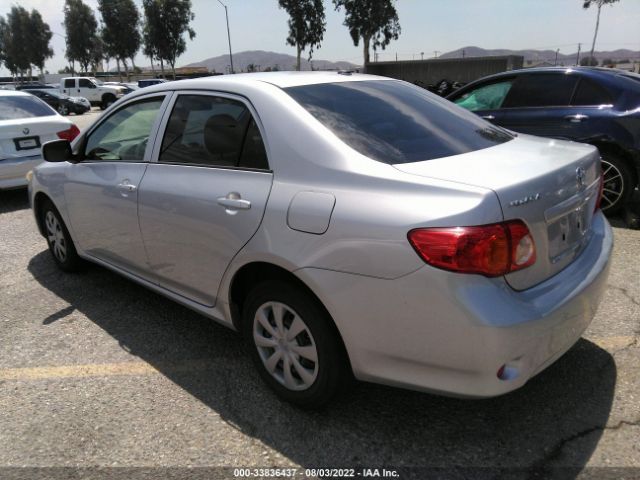 Photo 2 VIN: JTDBU4EE7A9109397 - TOYOTA COROLLA 