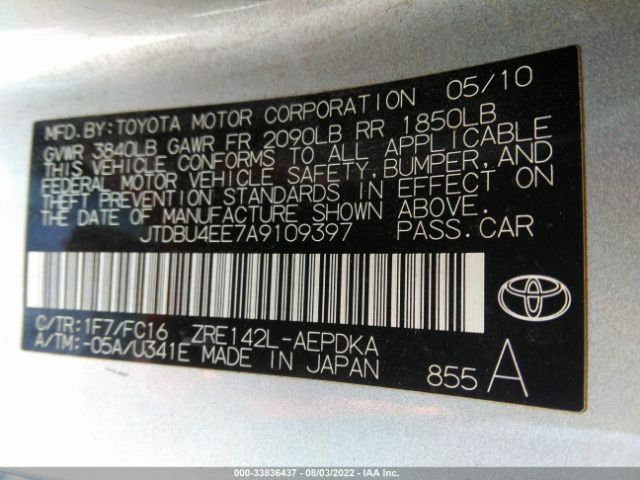 Photo 8 VIN: JTDBU4EE7A9109397 - TOYOTA COROLLA 