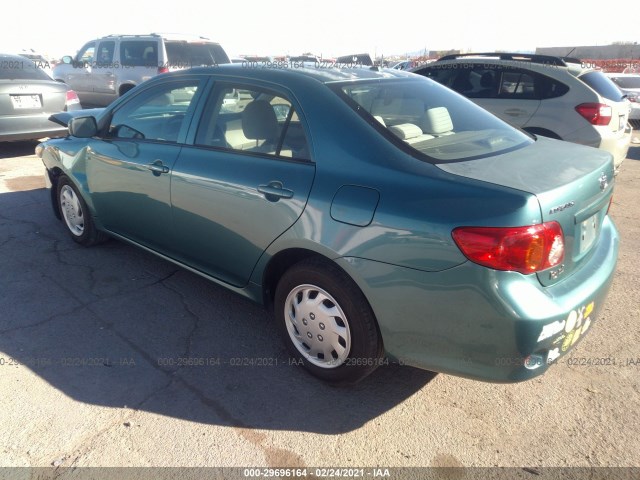 Photo 2 VIN: JTDBU4EE7A9113787 - TOYOTA COROLLA 