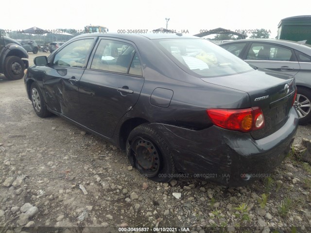 Photo 5 VIN: JTDBU4EE7AJ056277 - TOYOTA COROLLA 