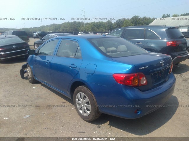 Photo 2 VIN: JTDBU4EE7AJ056876 - TOYOTA COROLLA 