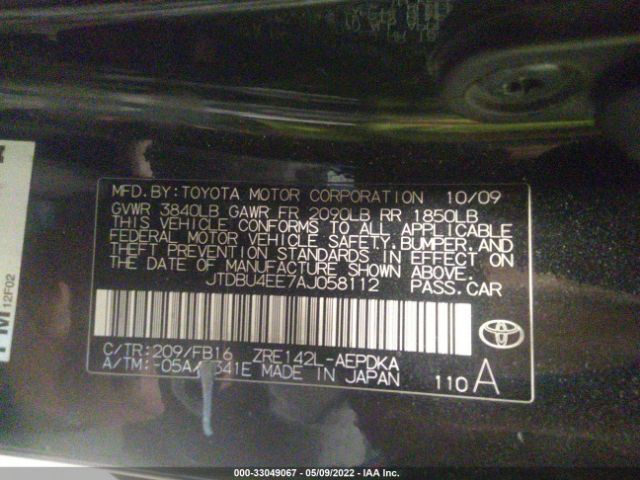 Photo 8 VIN: JTDBU4EE7AJ058112 - TOYOTA COROLLA 