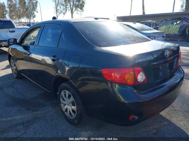 Photo 2 VIN: JTDBU4EE7AJ062211 - TOYOTA COROLLA 