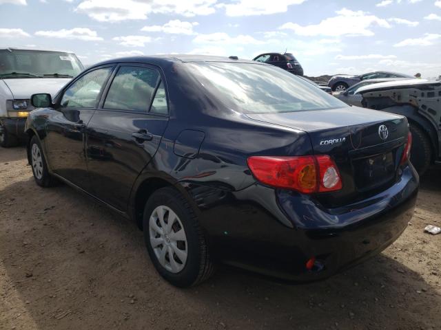 Photo 2 VIN: JTDBU4EE7AJ071412 - TOYOTA COROLLA BA 