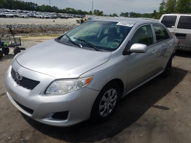 Photo 1 VIN: JTDBU4EE7AJ075234 - TOYOTA COROLLA BA 