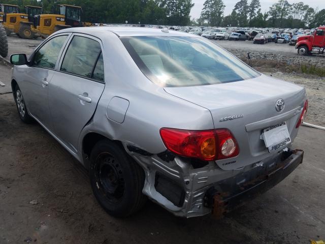 Photo 2 VIN: JTDBU4EE7AJ075234 - TOYOTA COROLLA BA 