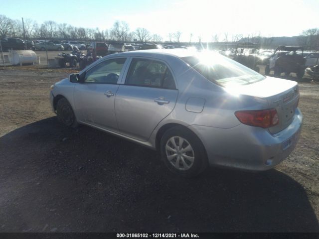 Photo 2 VIN: JTDBU4EE7AJ076500 - TOYOTA COROLLA 