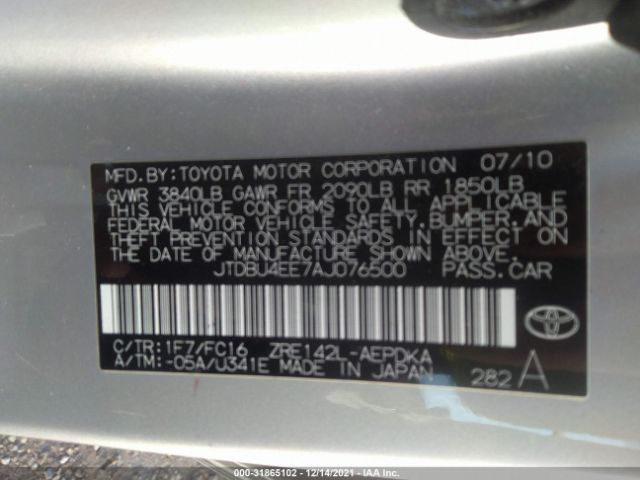 Photo 8 VIN: JTDBU4EE7AJ076500 - TOYOTA COROLLA 