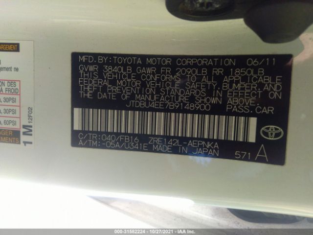 Photo 8 VIN: JTDBU4EE7B9148900 - TOYOTA COROLLA 