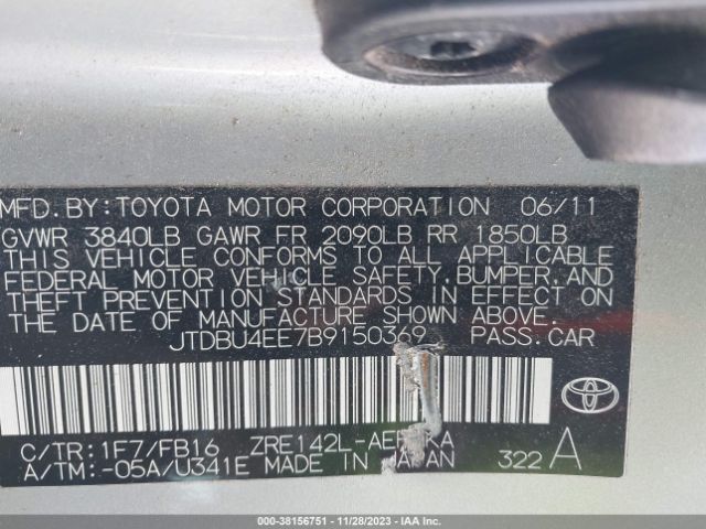 Photo 8 VIN: JTDBU4EE7B9150369 - TOYOTA COROLLA 