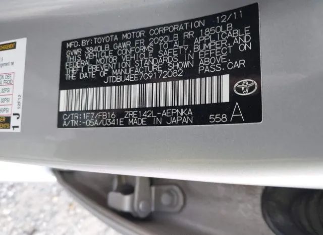 Photo 8 VIN: JTDBU4EE7C9172082 - TOYOTA COROLLA 