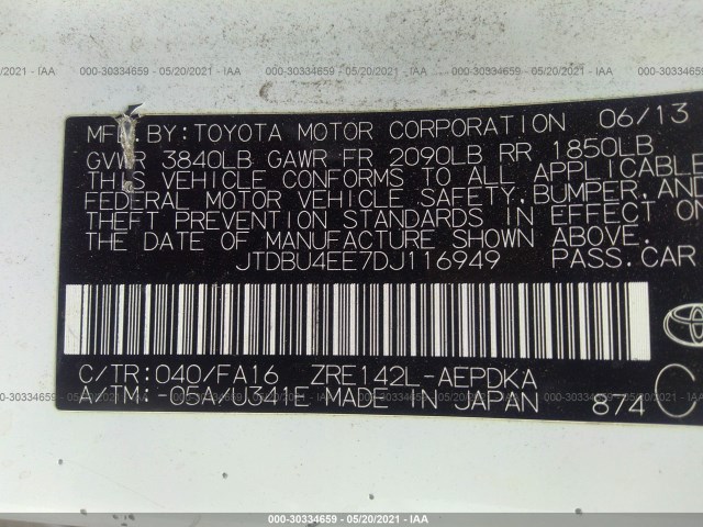 Photo 8 VIN: JTDBU4EE7DJ116949 - TOYOTA COROLLA 